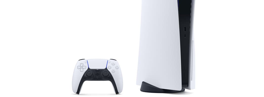 PS5 Pro упомянули в патенте Sony?