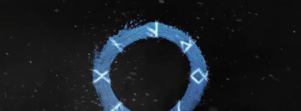 Для PlayStation 5 была анонсирована God of War Ragnarok