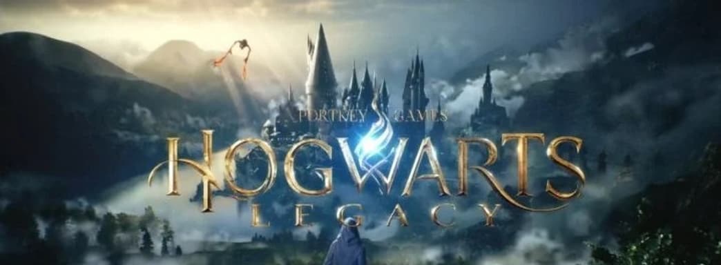 Hogwarts Legacy – приключение в мире Гарри Поттера выходит в 2021 году