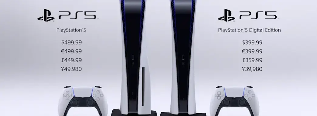 Предварительные заказы на PS5 перепродают на 200-300 долларов дороже