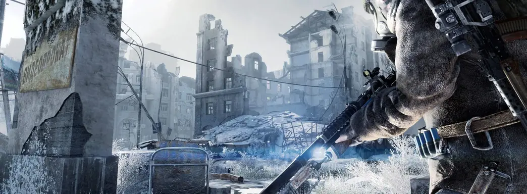 Серия игр Metro доступна в Steam с большими скидками