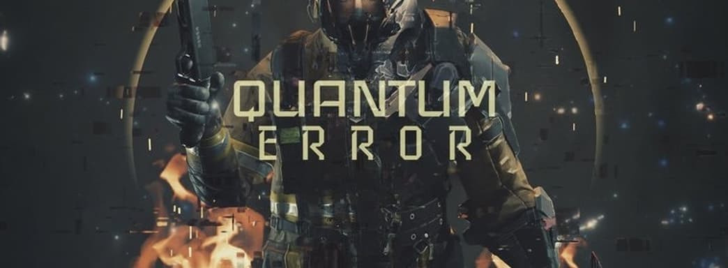 Хоррор Quantum Error выйдет на Xbox Series X | S. Разработчики объяснили отказ от эксклюзивности на PS5 и PS4