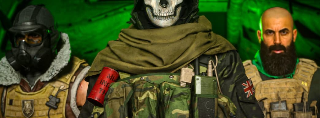 Activision отрицает сообщения о взломанных учетных записях Call of Duty