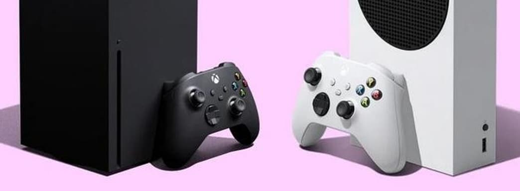 Microsoft рапортует о «рекордном спросе на консоли Xbox Series X и S»