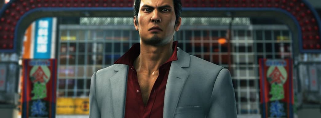 Sega работает над фильмом по серии Yakuza