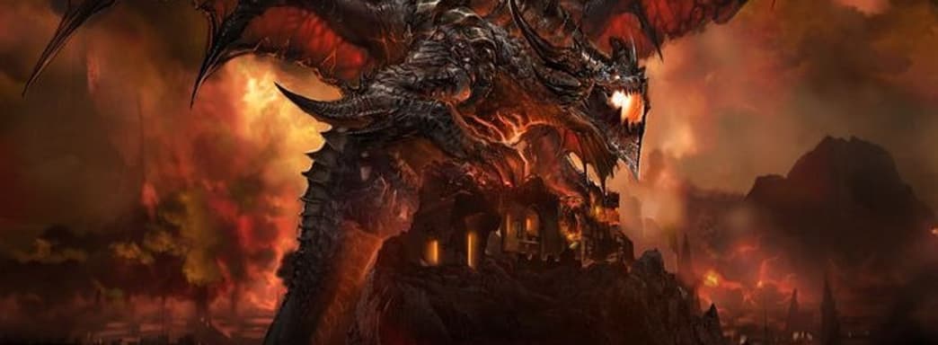 Ошибка WoW возвращает персонажей в состояние 2010 года