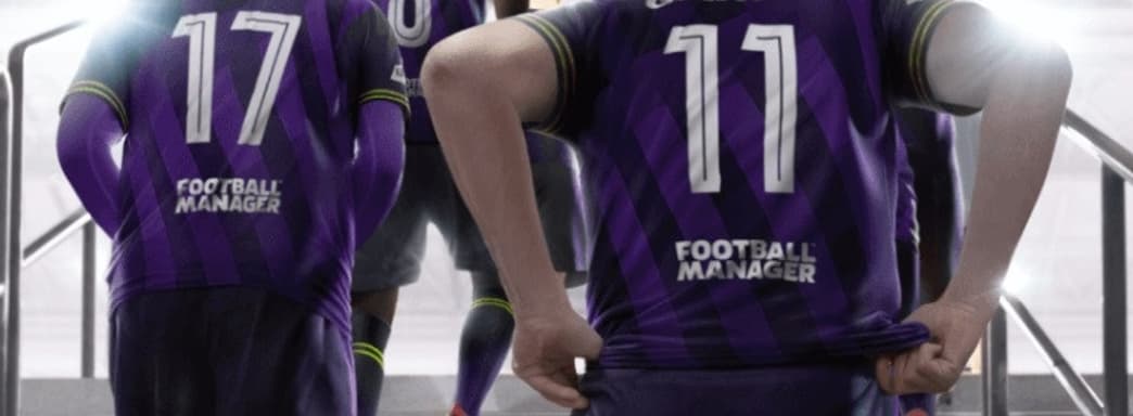 PS5 и PS4 не получат Football Manager 2021, потому что Sony не предоставила комплект разработчика