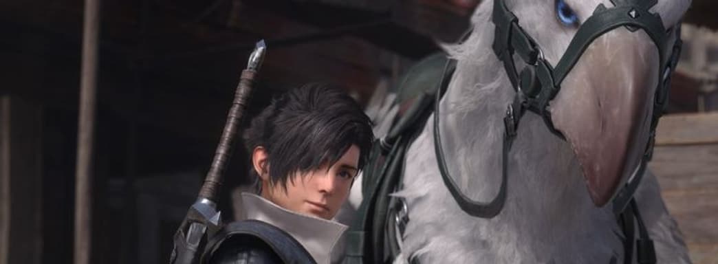 Final Fantasy 16 дебютирует «раньше, чем ожидалось», предполагает Джейсон Шрейер