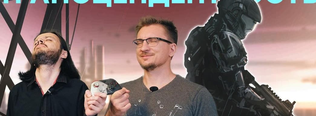 Тяп-ляп и 9 баллов. Обзор Halo 3 ODST