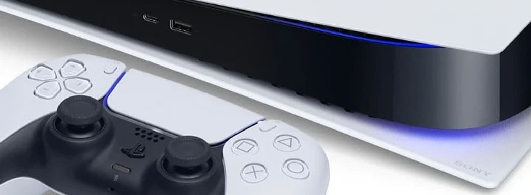 Фанат посчитал сколько места на диске PS5 займёт PS Plus Collection