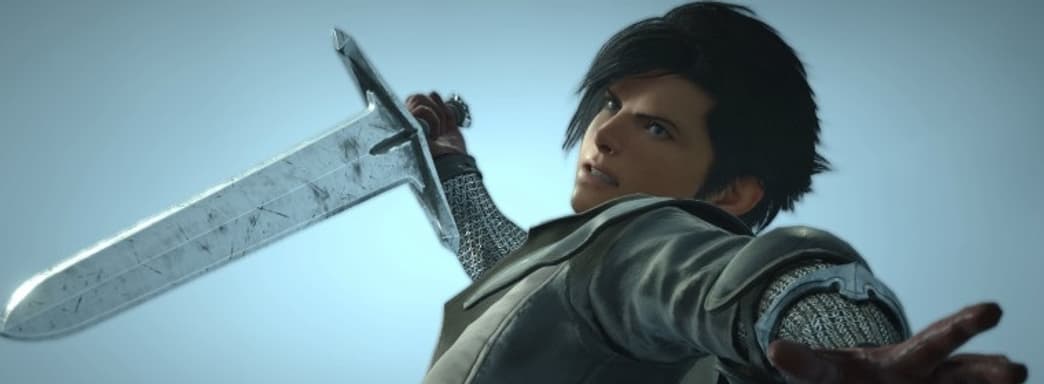 Создатели Final Fantasy XVI реагируют на критику. Игру оптимизируют