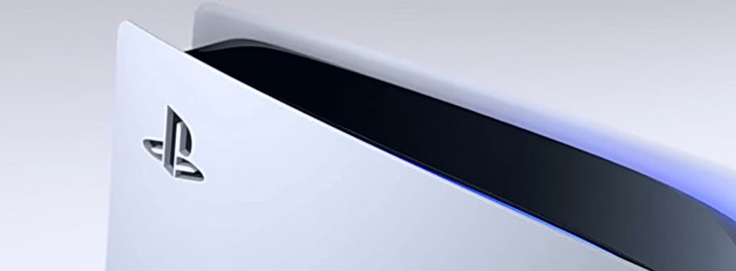 PS5 в сравнении с PS4. PlayStation Access рассказал о технических характеристиках новой консоли Sony