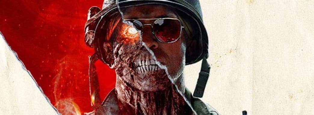Treyarch назвала дату первого показа зомби-режима Call of Duty: Black Ops Cold War