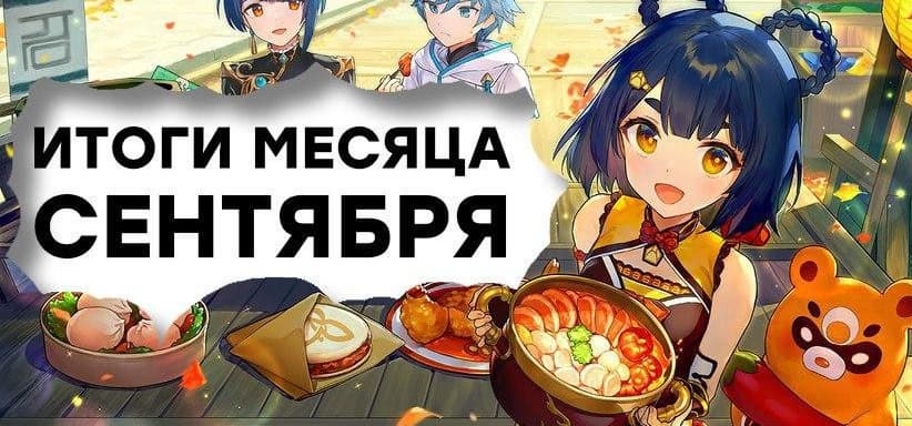 [СТРИМ] Xbox Series X в разрезе // Непонятная PS5 // Конфликт с Epic Games