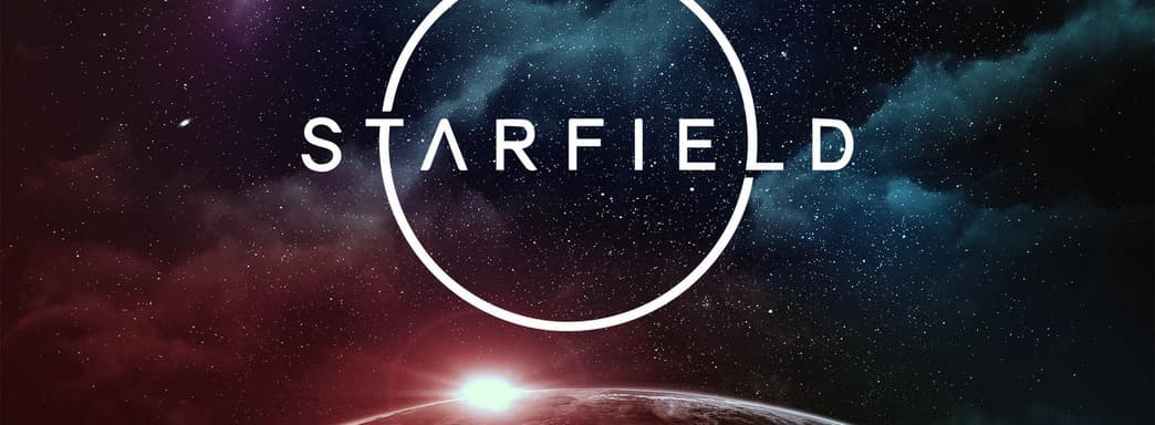 Starfield в 2021 году только для Xbox Series X | S, Xbox One и PC? Появился ещё один скриншот из игры