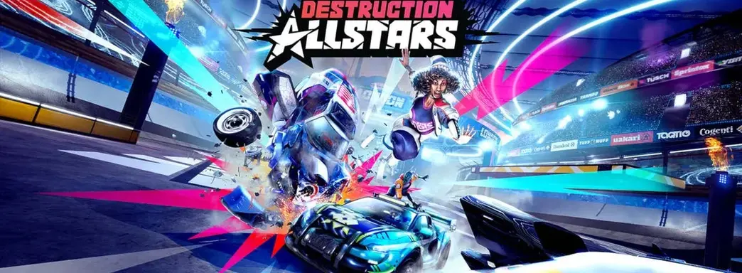 Первые подробности о Destruction AllStars, стартовой игре для PS5