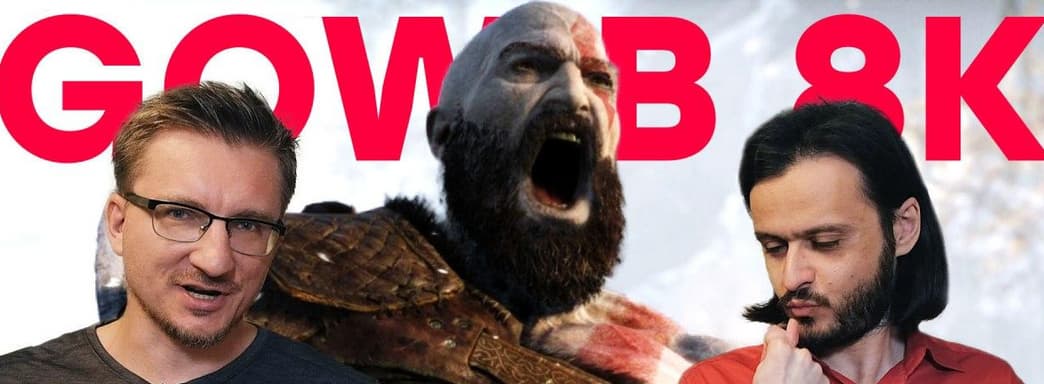 PlayStation 5 продолжает удивлять. Ценами