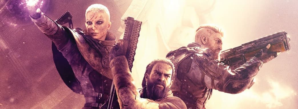 Боевик Outriders не выйдет до конца года?