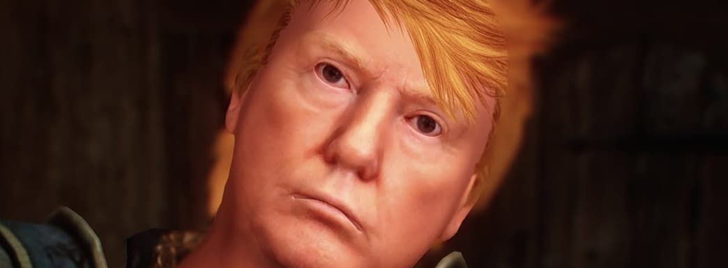 На сайте NexusMods запретили публиковать моды, связанные с политикой в США