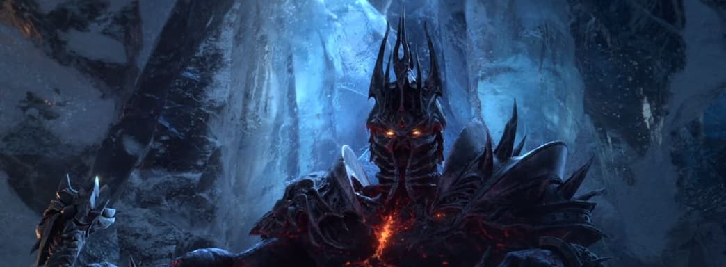 Blizzard готова вернуть пользователям деньги за предзаказ World of Warcraft Shadowlands