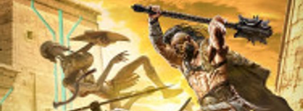 Elderborn — «Конан» без Конана