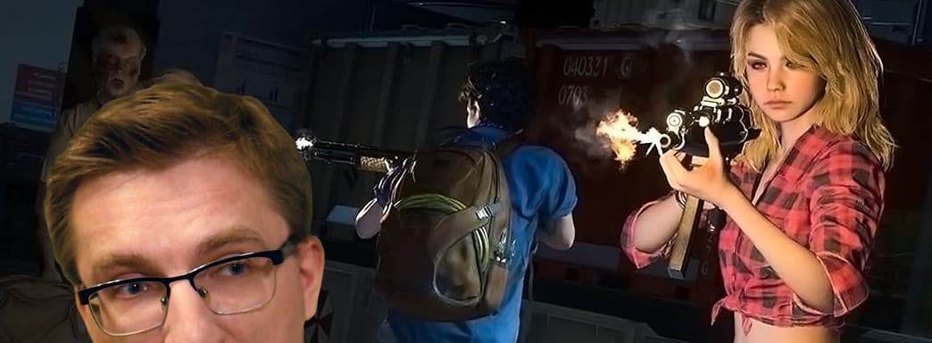 Со всей злобой. Обзор Resident Evil: Resistance