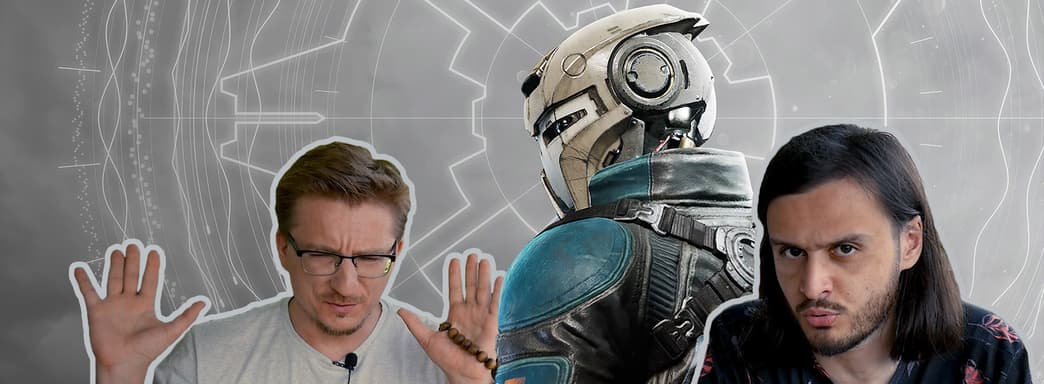 Не взлетел. Обзор Disintegration