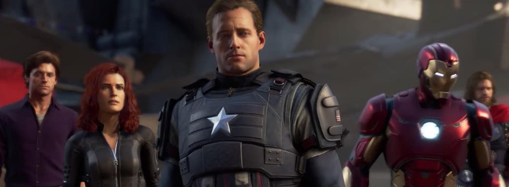 Дорогой Fallout 76 и Anthem. Впечатления от бета-теста Marvel's Avengers