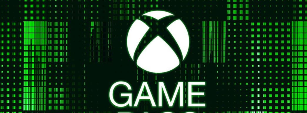 Пять игр покинут Xbox Game Pass в конце ноября 2025 года