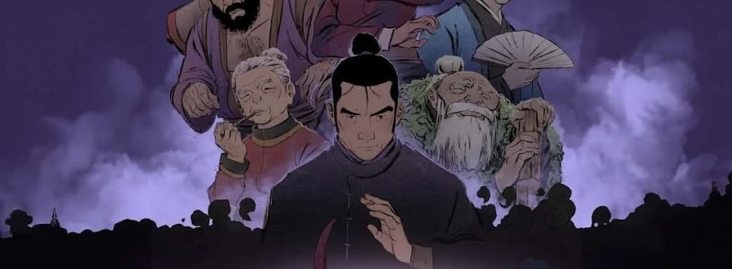 Почувствуй себя мастером кунг-фу и предсказателем будущего. Forestrike вышла на ПК