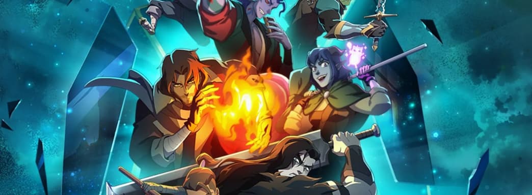 Спин-офф «Легенды о Vox Machina» — «Могучая девятка» стартовал с идеальным рейтингом на Rotten Tomatoes