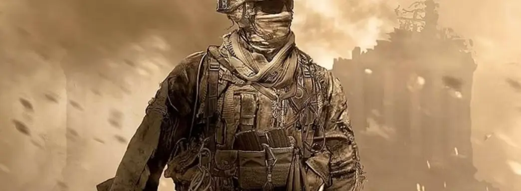 Paramount to Begin Filming Call of Duty Movie in 2026 - Insider