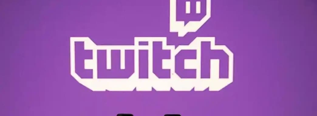 1000 Twitch Subscriptions Can Now Be Purchased at a Discount