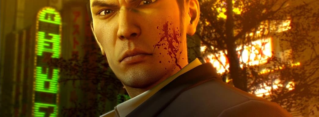 Yakuza 0 Will Be Removed from Sale Forever - This Is What Fans Feared