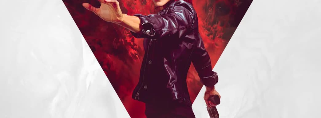 Remedy registra la marca Control: Resonant. ¿Un nuevo juego o serie?