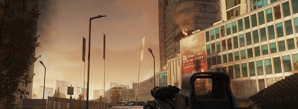 Escape from Tarkov author's business expands - a collection of digital items released on Steam