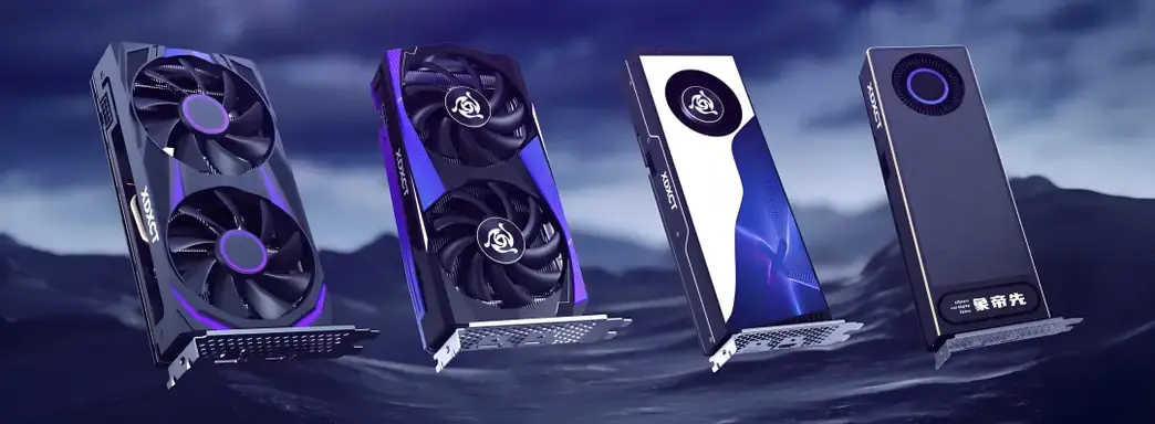 Китайская компания представила геймерскую видеокарту Fuxi A0 с поддержкой апскейлинга и трассировки лучей