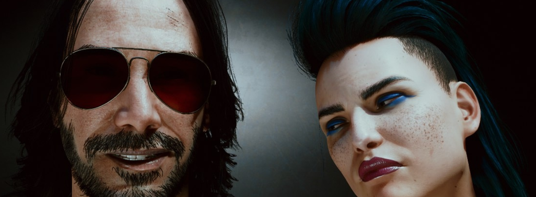 Is Cyberpunk 2077 About to Receive One Last Update? CDPR Posts Cryptic Teaser