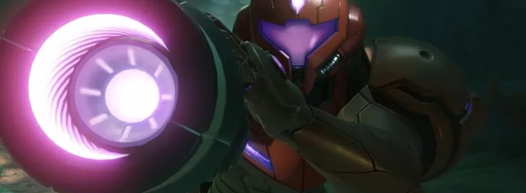 Metroid Prime 4 Compared on Two Consoles - Minimal Difference