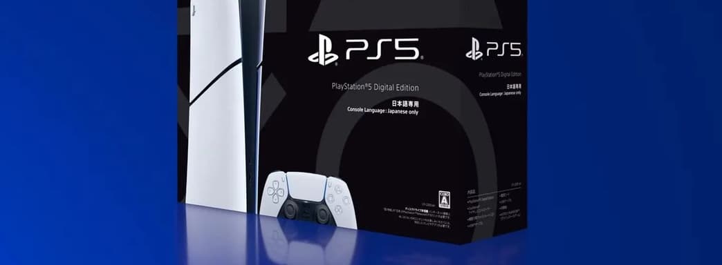 PS5 Sales in Japan Plummet Despite Release of Cheaper Model