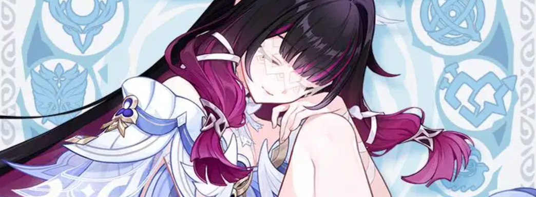 Primer vistazo a Colombina de Genshin Impact 6.3