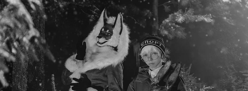 Заяц и Лиса: косплееры воплотили образы Антона Петрова и Алисы из хоррор-новеллы «Зайчик»