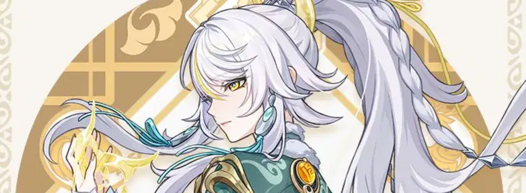 Первый взгляд на Цзы Бай — новую героиню из Genshin Impact 6.3