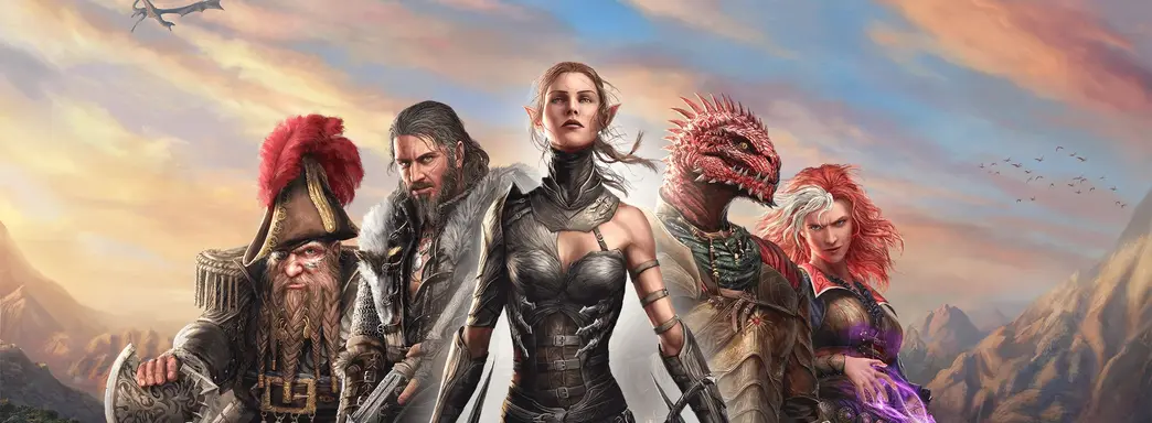 Ремастер Divinity: Original Sin II вышел на PS5, Xbox Series X|S и Switch 2