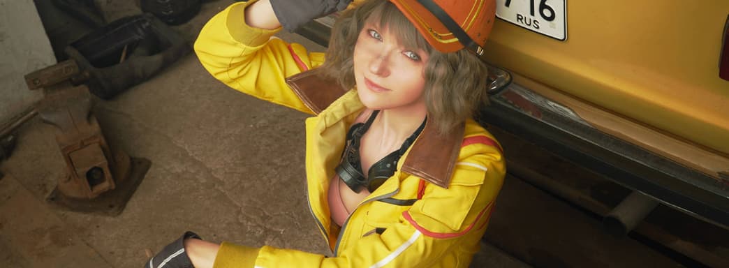 Cinderella from the auto repair shop: cosplayer appeared as Cindy Aurum from Final Fantasy XV