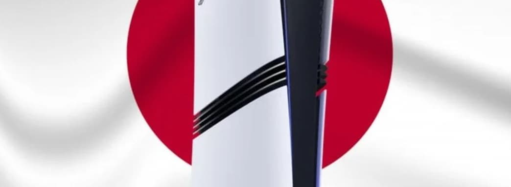 Даже удешевлённая PS5 не выдерживает конкуренции со Switch 2 в Японии