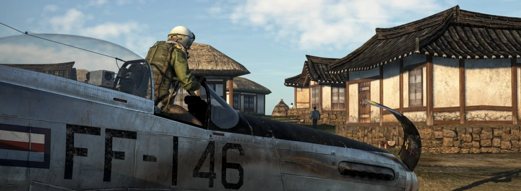 Flight sim "Korea. IL-2 series" developers dived to the ground and showed local residents