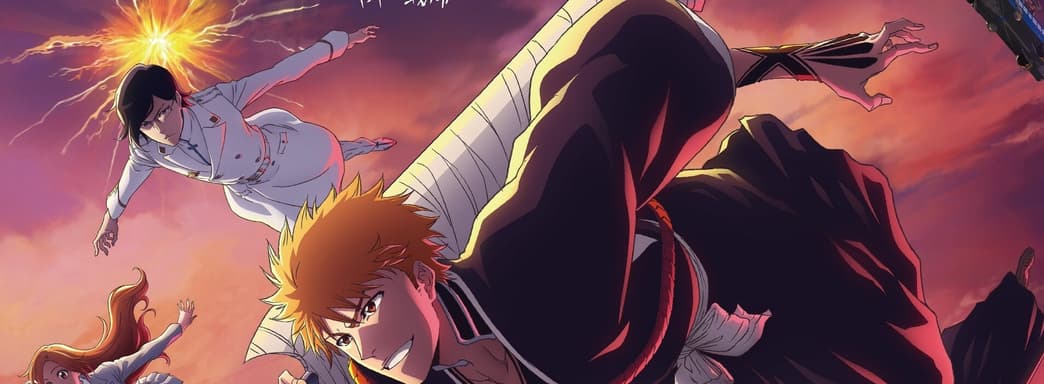 Fortnite and Bleach Crossover is Now in the Game