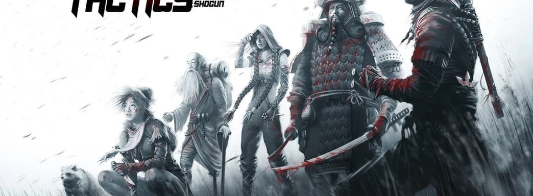 Sony Recalls Free Copy of Shadow Tactics Two Months Later