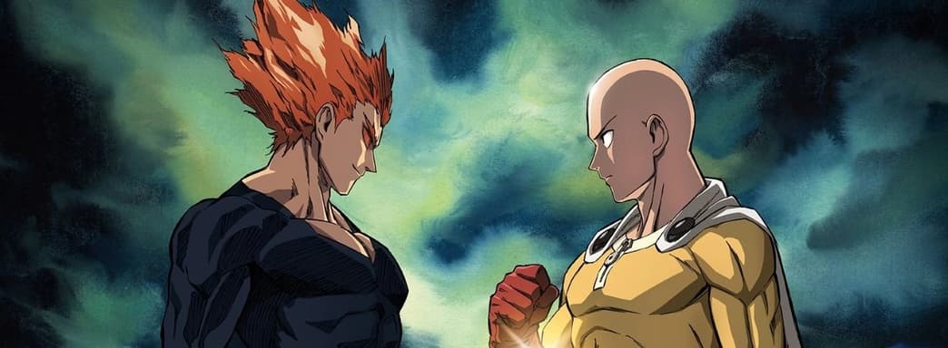 Вторая половина третьего сезона «Ванпанчмена» выйдет в 2027 году